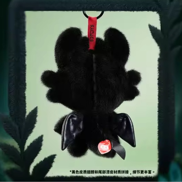 52TOYS Pouka Pouka How To Train Your Dragon Night Evil Style Plush Toy - Picture 6 of 11